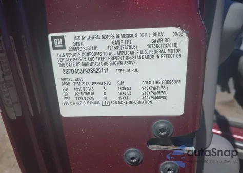 2003 Pontiac Aztek из США, поврежденный, VIN 3G7DA03E73S531276